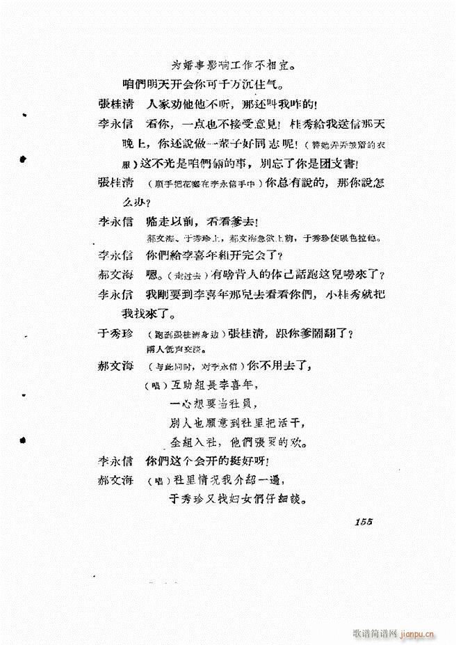 �ط������� ����݋121 180(ʮ�ּ�����)35