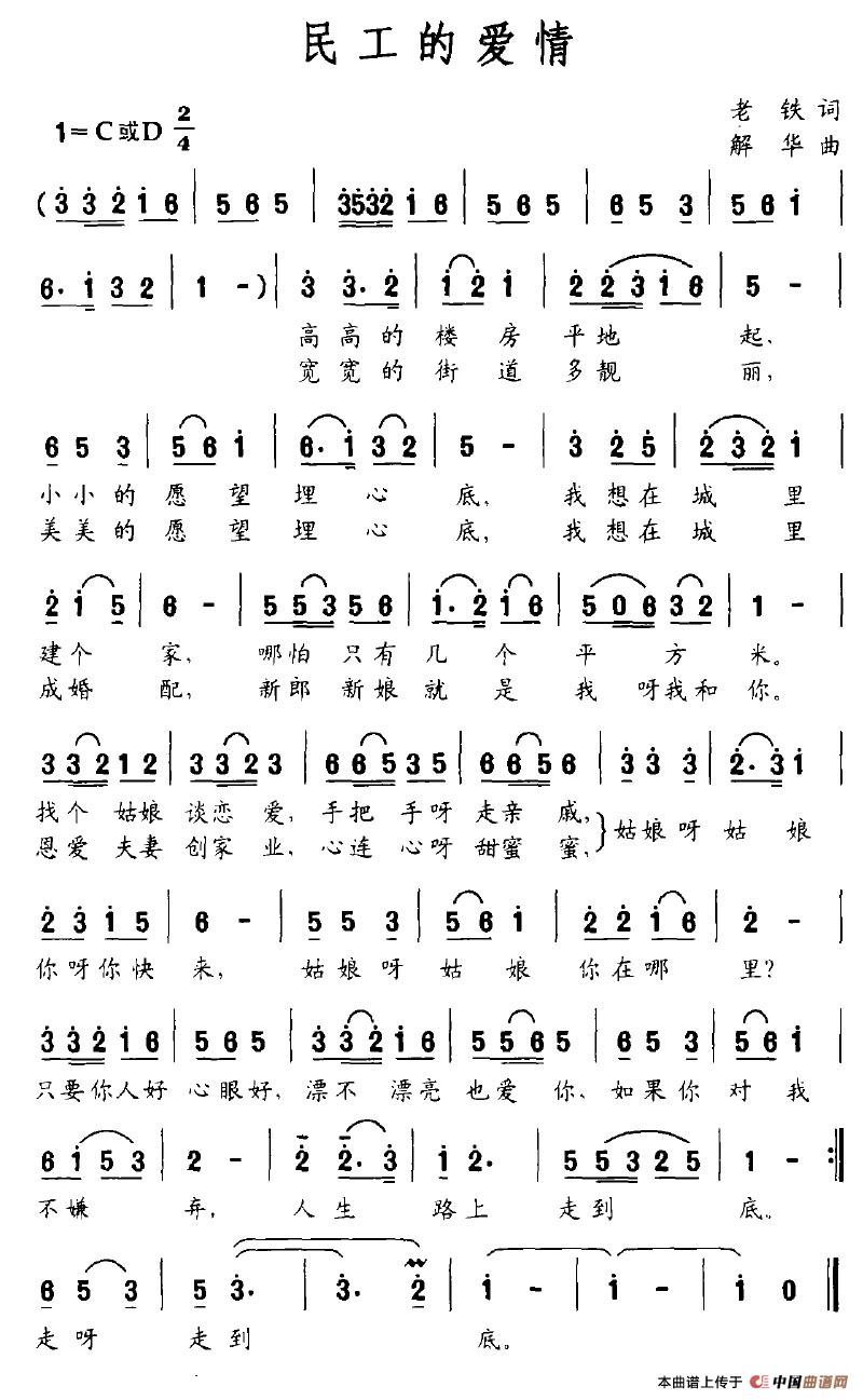 �񹤵Đ�(��i)��(���ָ��V)1