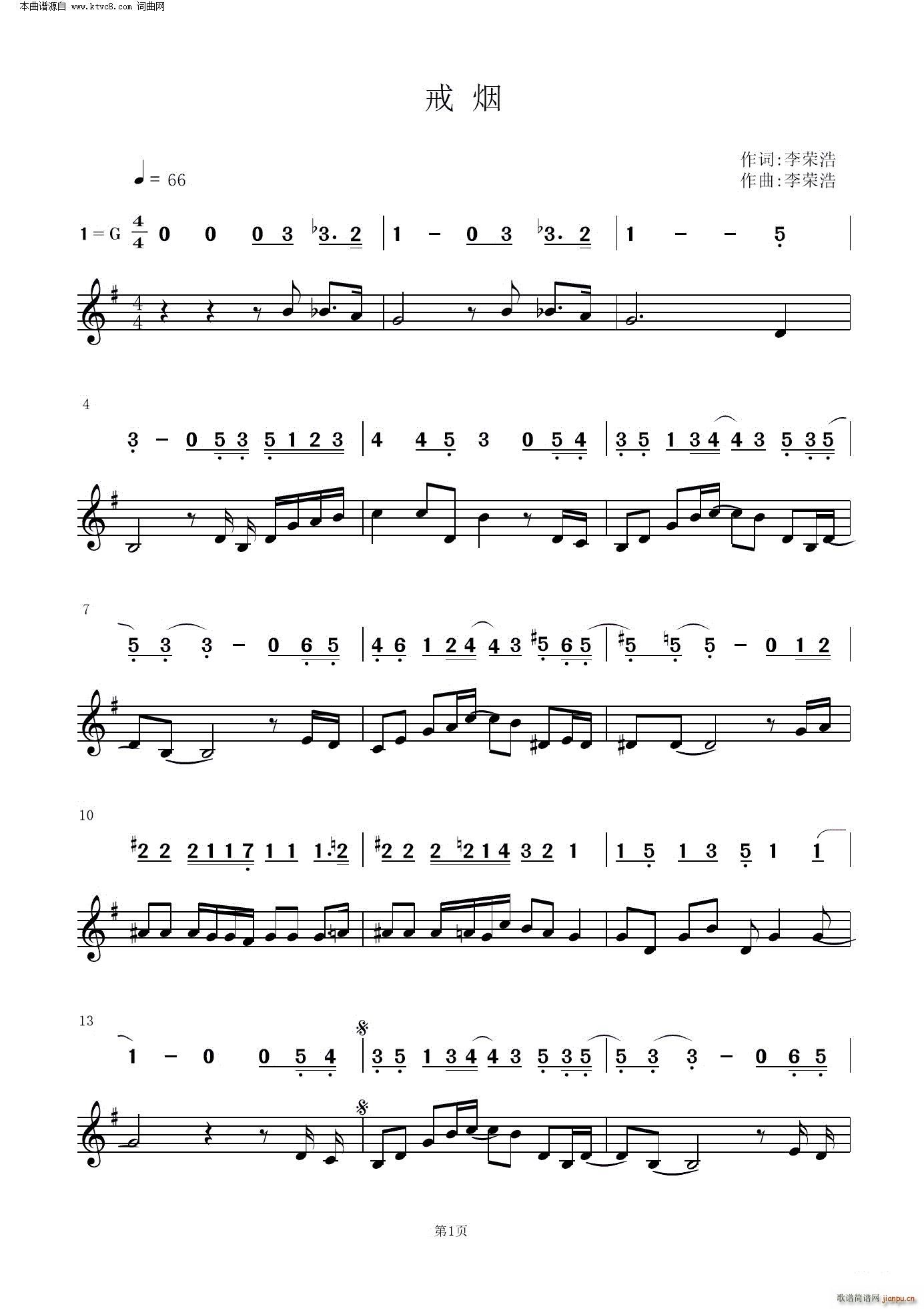 �䟟(���ָ��V)1