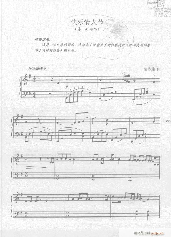 ��� �옷(l�� )���˹�(����V)1