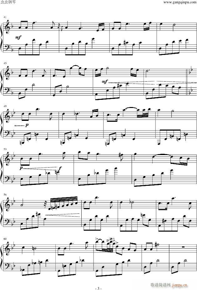 Search for the past(����V)3