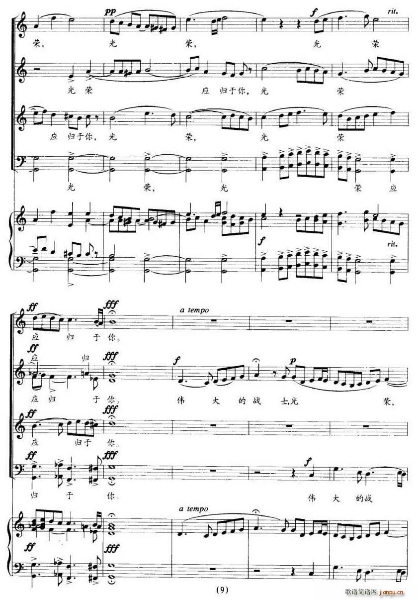 �����������ʿ�C��(l�� )(���ָ��V)9