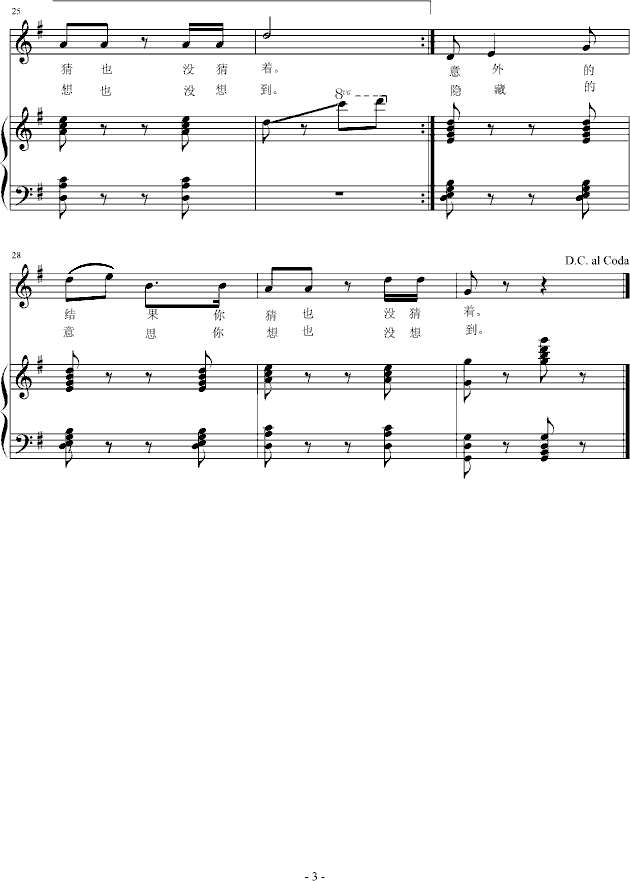  (t��ng)����(����V)3