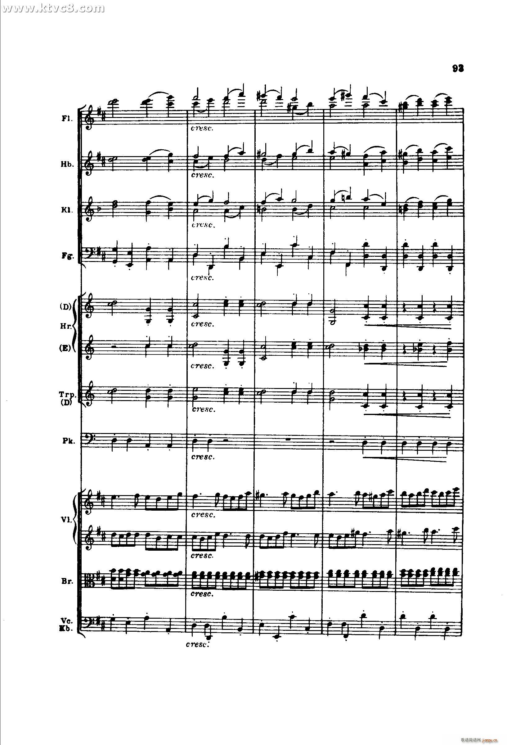 ����ķ˹�ڶ������ ���Ę�(l�� )�� ������Ŀ��(���V)8