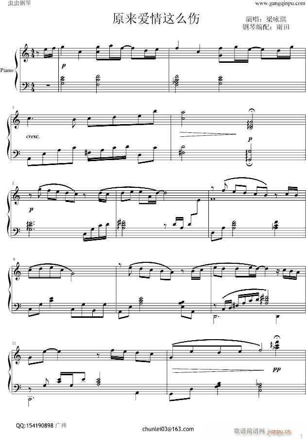 ԭ��(l��i)��(��i)���@ô��(����V)1