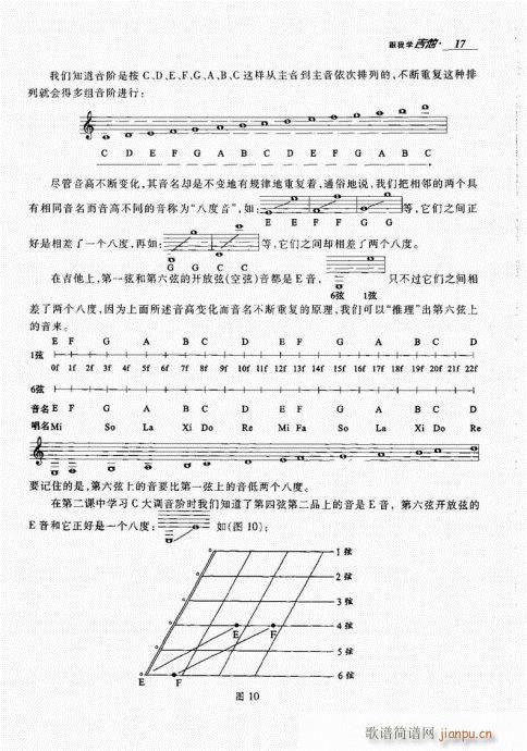 ���ҌW(xu��)����1-20(�����V)17