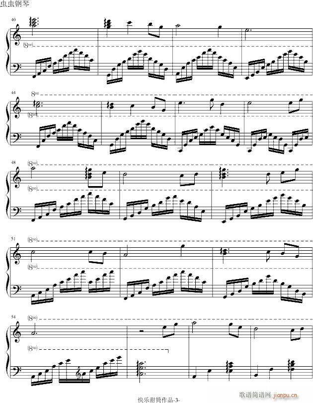 ˮ��ӛ��3(����V)3