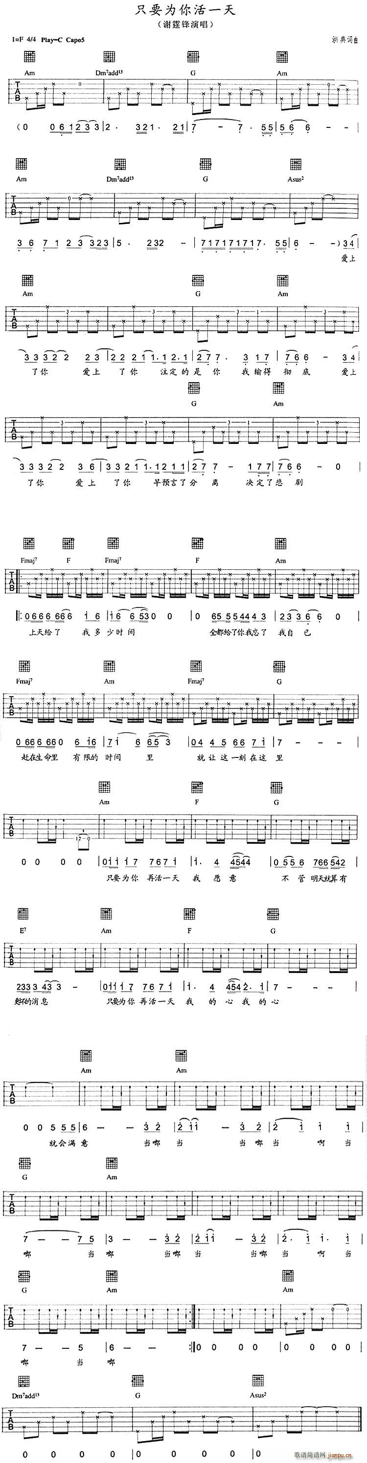 ֻҪ�����ٻ�һ��(�����V)1