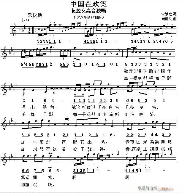 �Ї��ښgЦ ��ǻŮ��������(ʮ�ּ�����)1