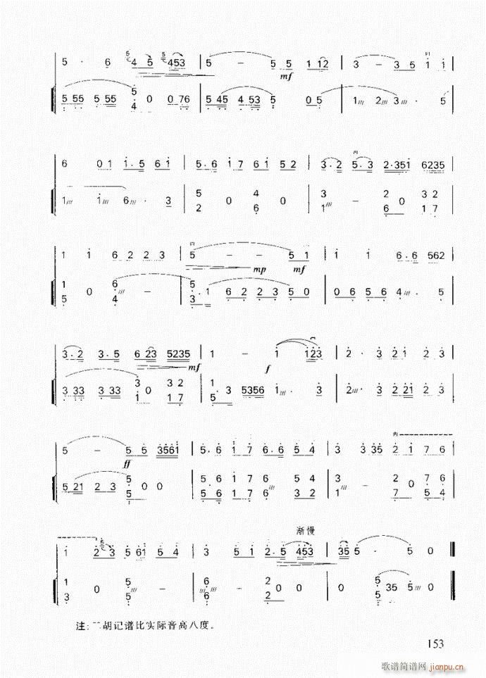 ���� �����L(f��ng)��(�����V)6