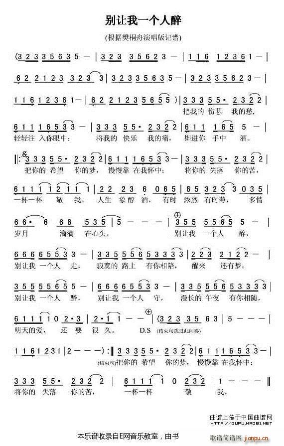 �e׌��һ��(g��)���� ��ͩ��(ʮ�ּ�����)1