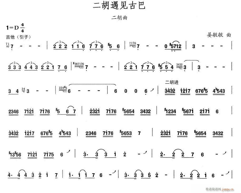 ������Ҋ(ji��n)�Ű�(�����V)1