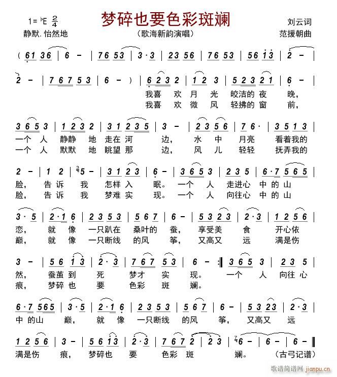 ��(m��ng)��ҲҪɫ�ʰߔ�(���ָ��V)1