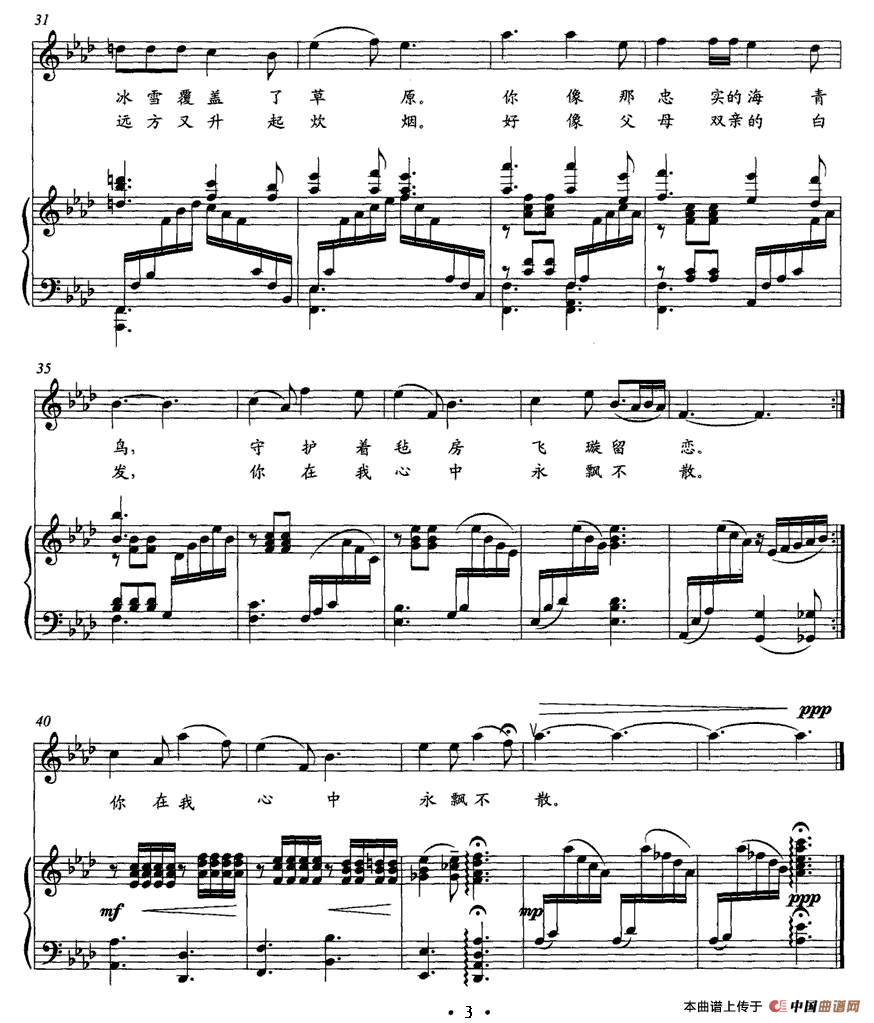 �h�������𴶟�(���ָ��V)3