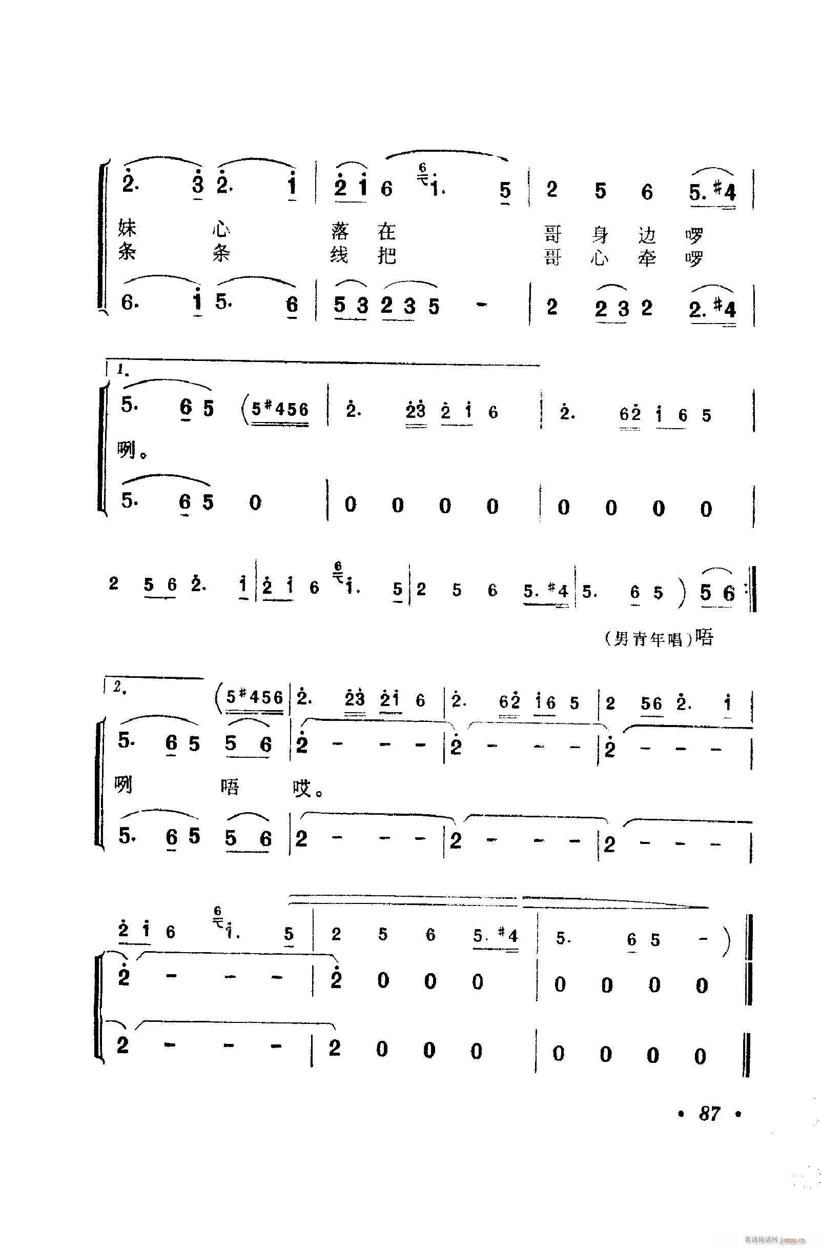 ���脡�����㳪ǻ�� 051 100(ʮ�ּ�����)47