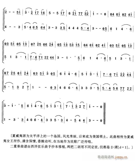 �e�� ������2(�����V)1