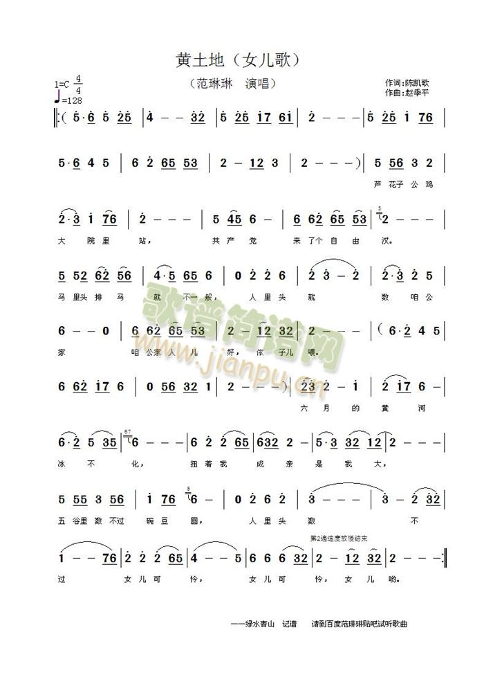 �S����(���ָ��V)1