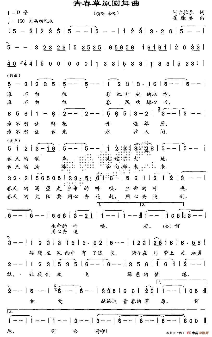 �ഺ��ԭ�A����(���ָ��V)1