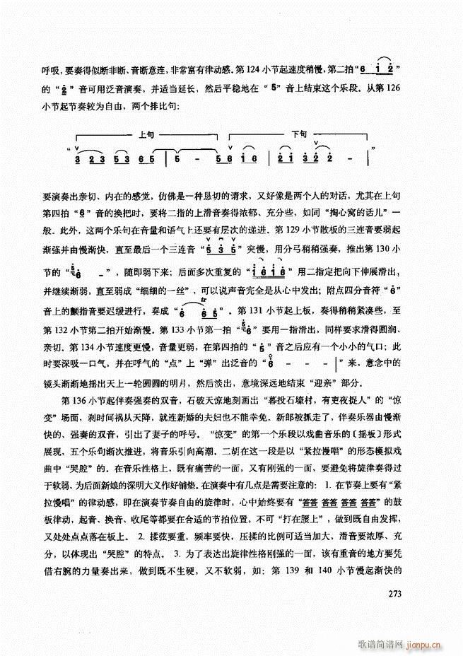 ���������c����������ʾ241 307(�����V)33