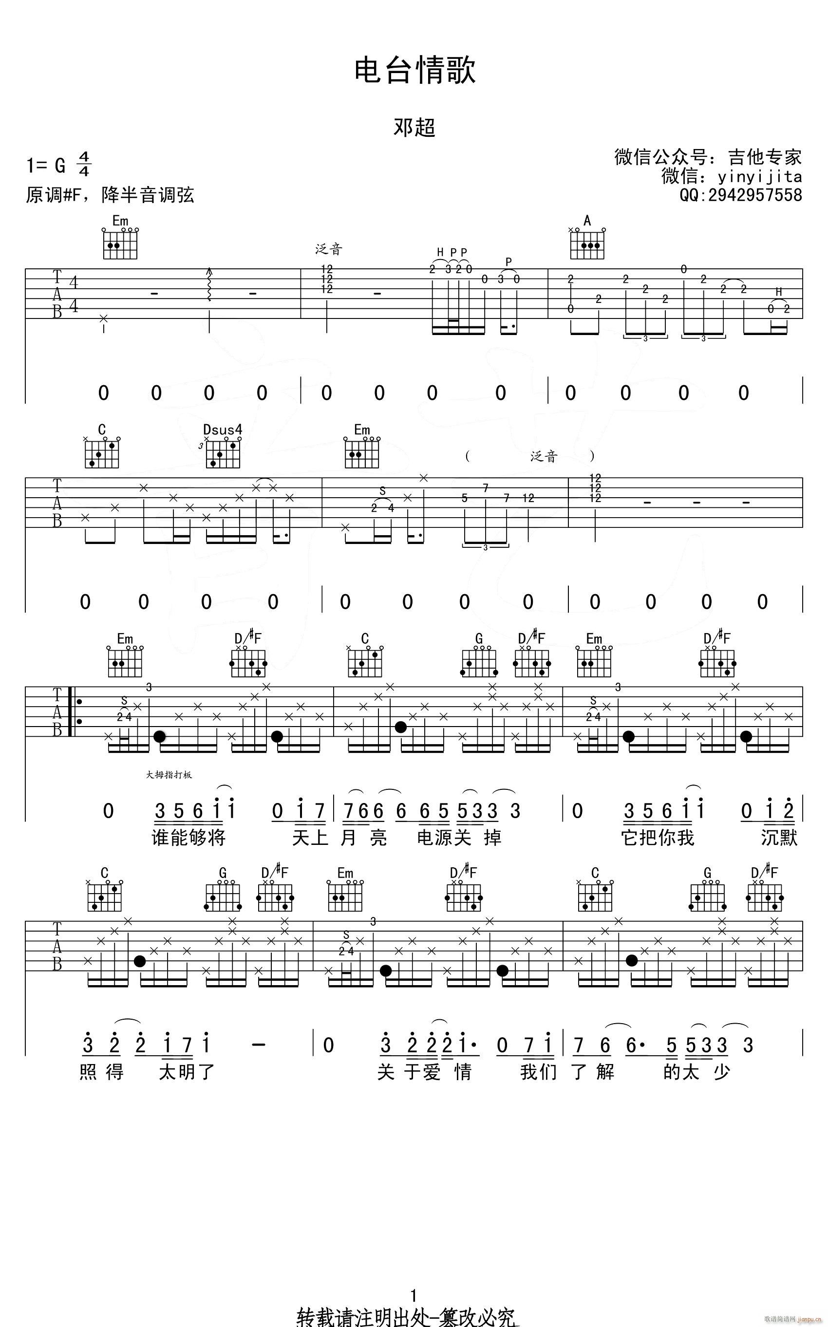 ��_��� ���� G�{ָ��(�����V)1