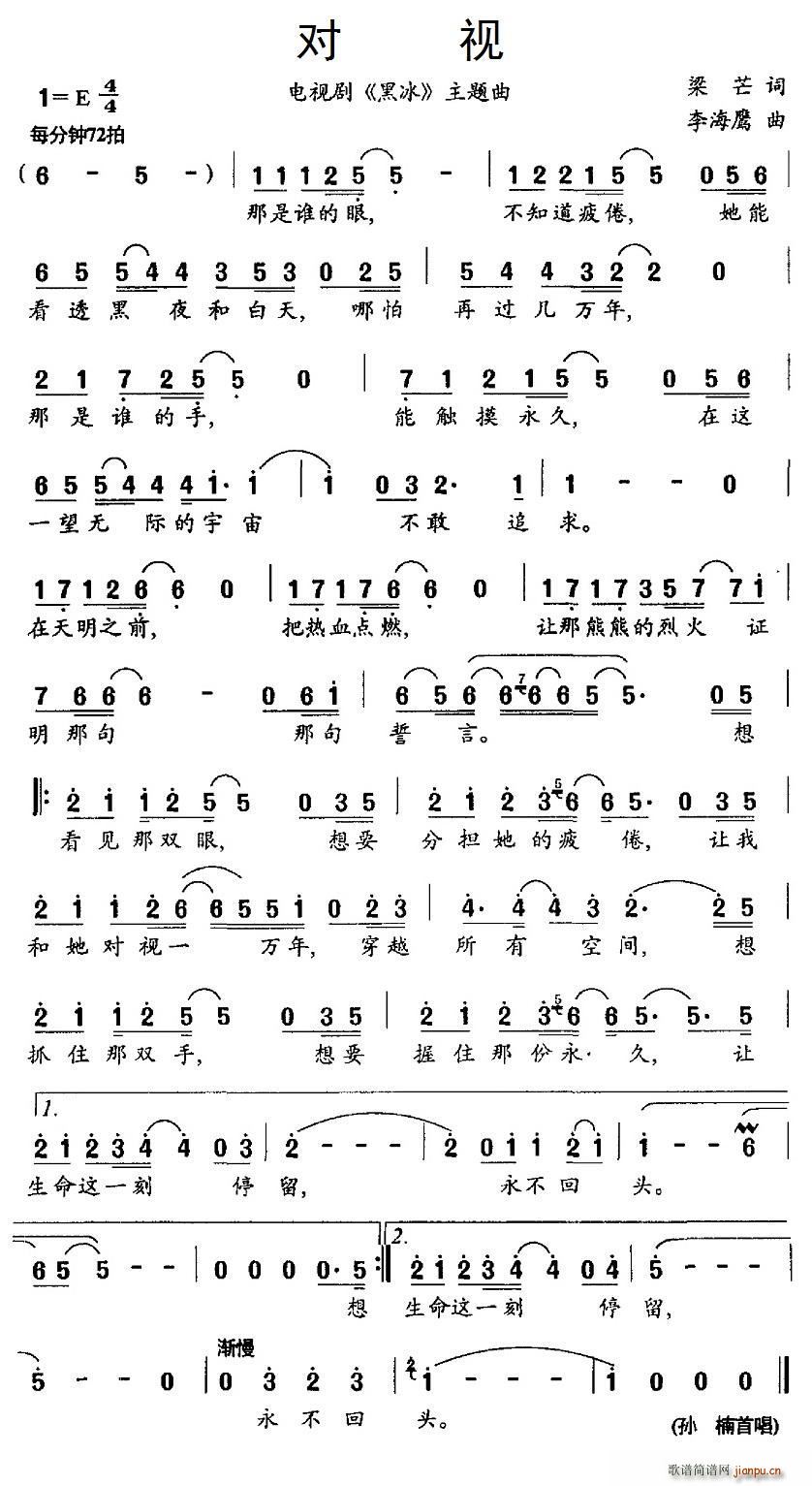 ��ҕ �ҕ�� �ڱ� ���}��(ʮ�ּ�����)1