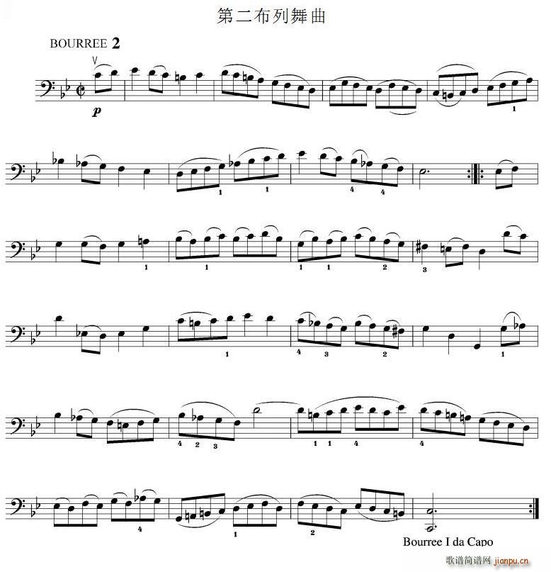 �ڶ���������(�������V)1