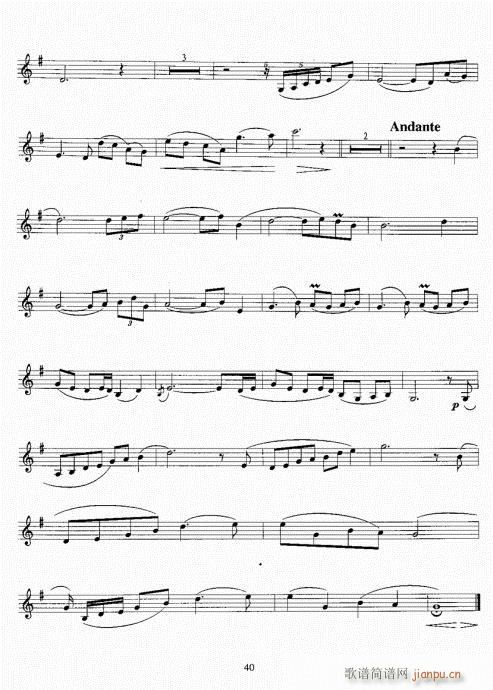 С̖�����̳�21-40(ʮ�ּ�����)20