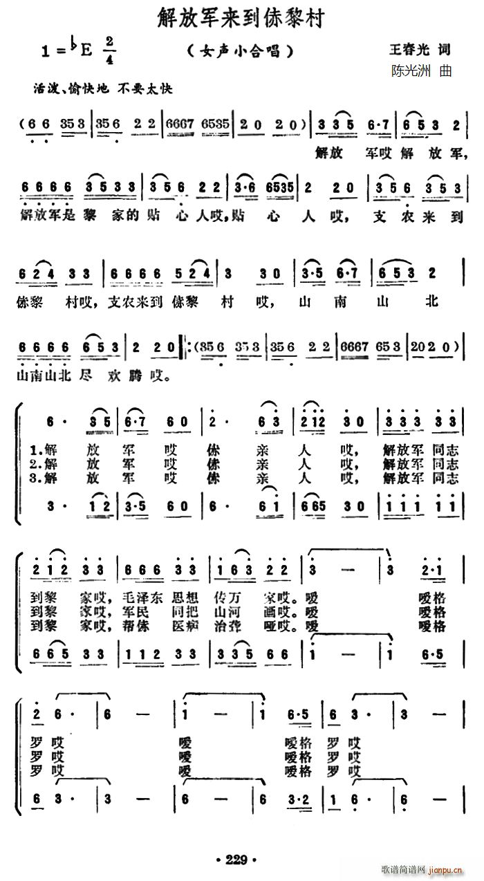 ���܊��(l��i)������� ŮС�ϳ�(�ϳ��V)1