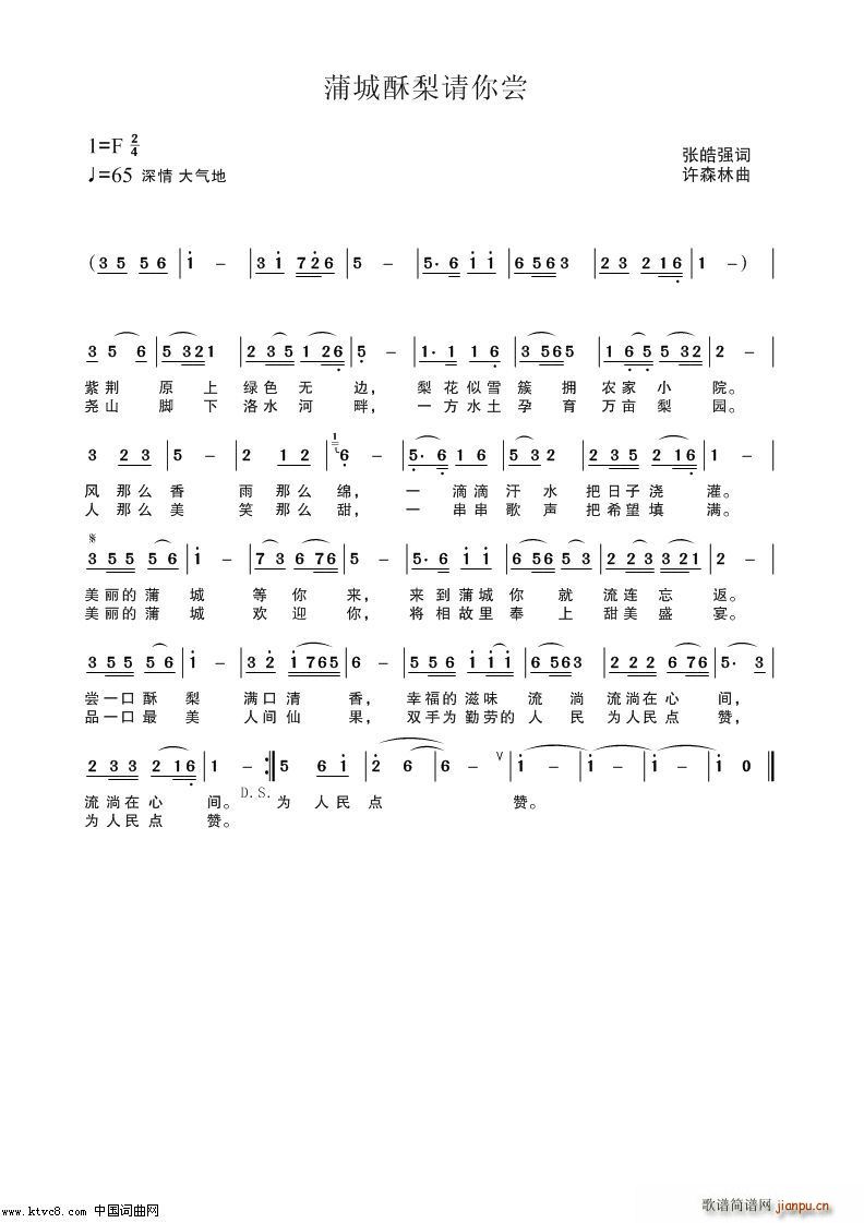 �ѳ�����Ո��L(���ָ��V)1