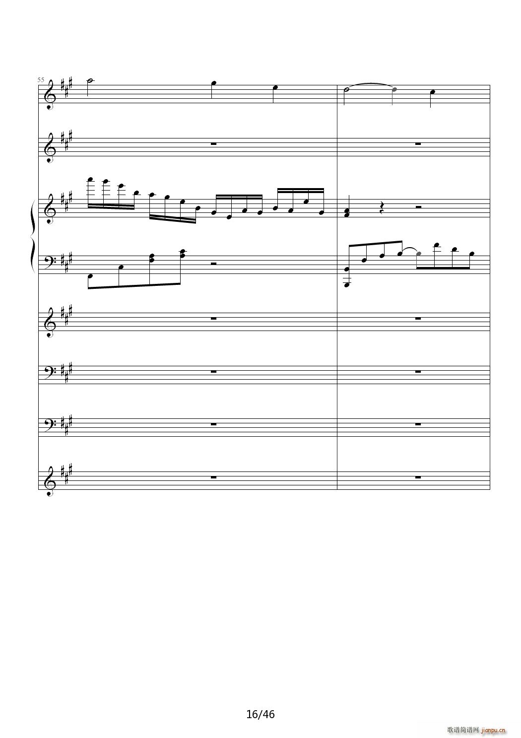 �t�tҹ�� A�{(����V)16