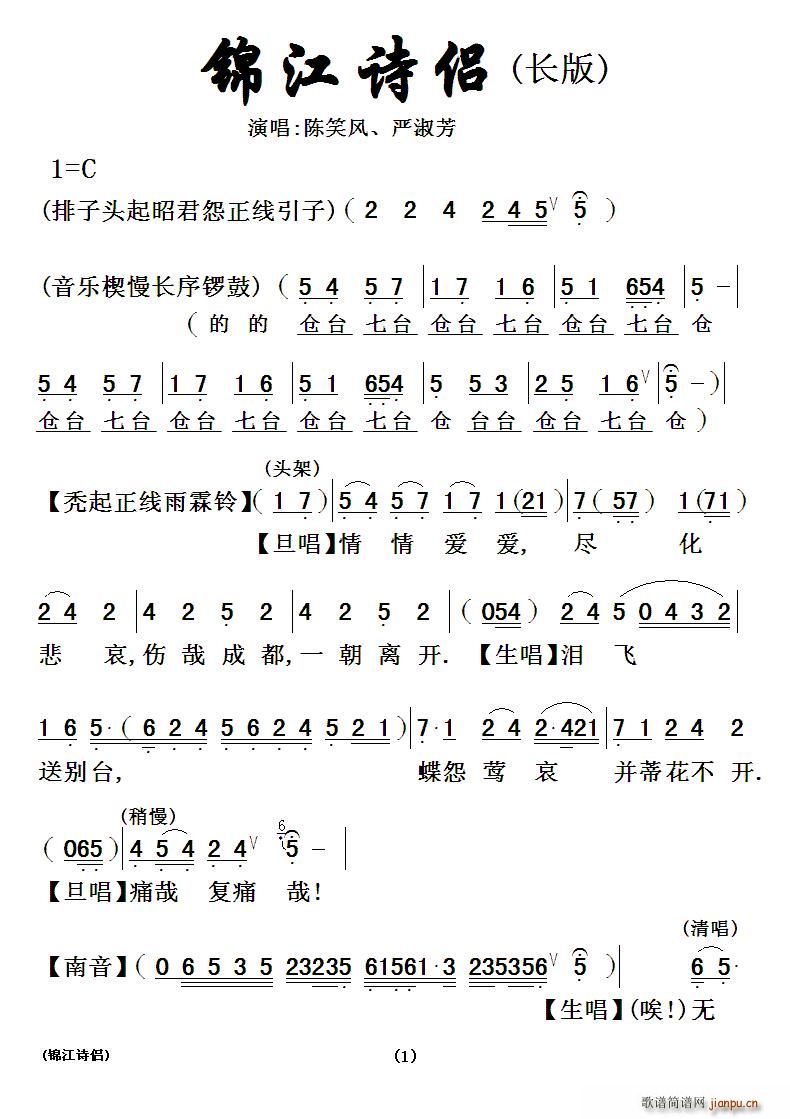 ���� �\��Ԋ(sh��)�H(���ָ��V)1