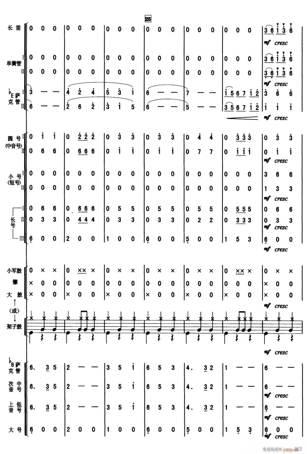 �������x�A���� 4(���V)1