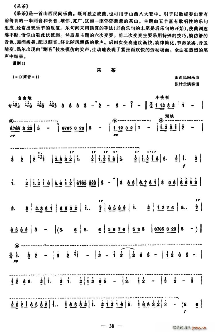 �ɲ� �����V(�λɹ��V)1