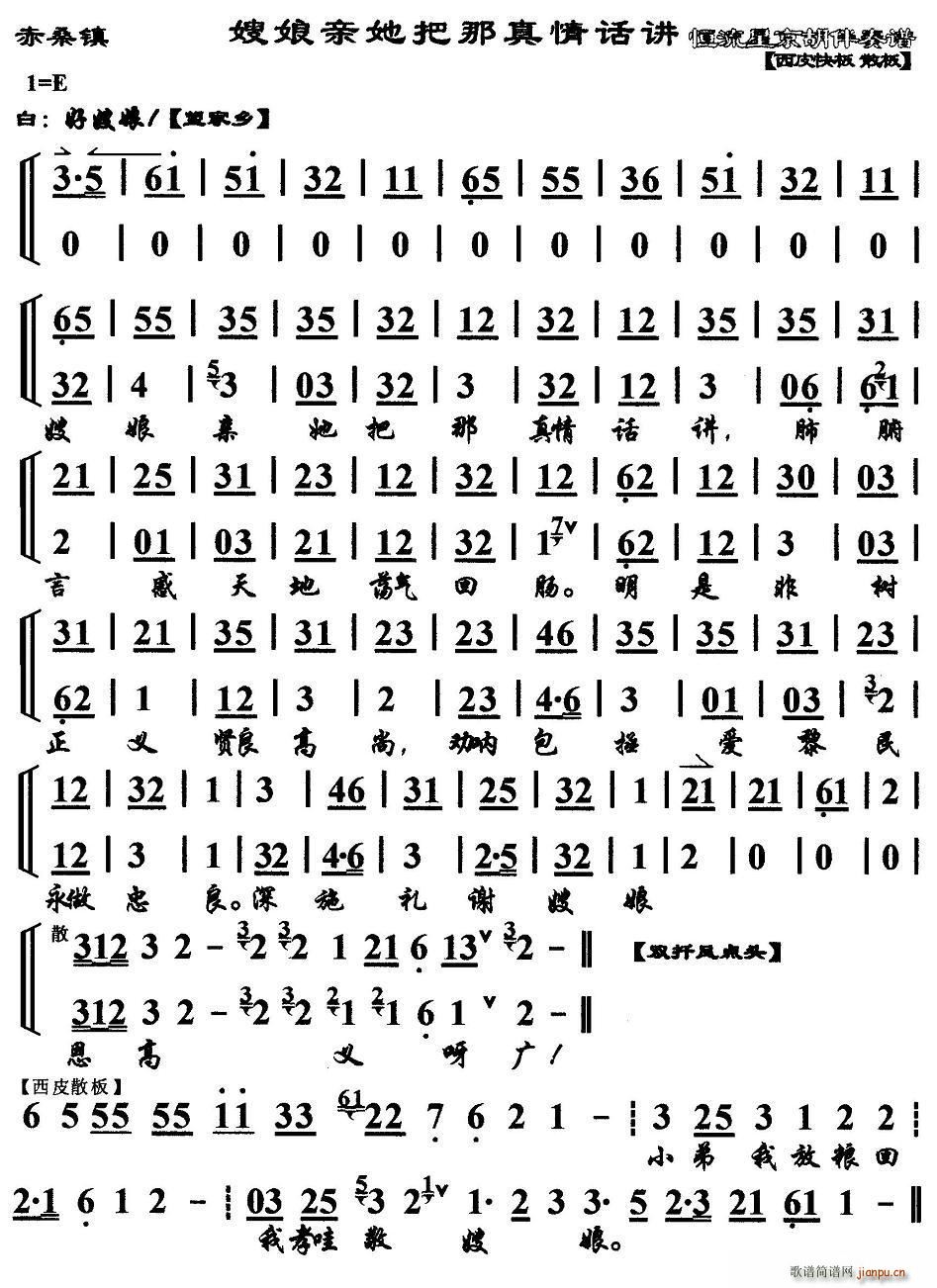 ɩ���H����������Ԓ(hu��)�v ��ɣ� �x�� ���������V(�������V)1