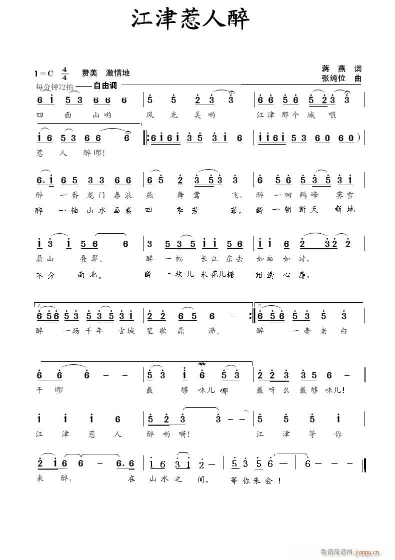 ����������(���ָ��V)1