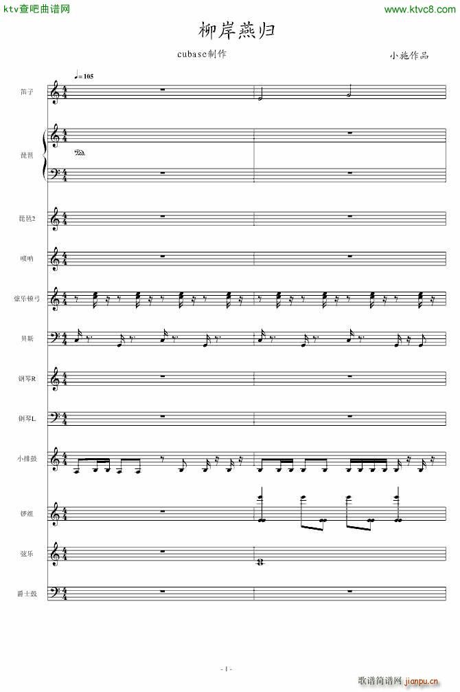 �Ї��L(f��ng) �������w ������(����V)1