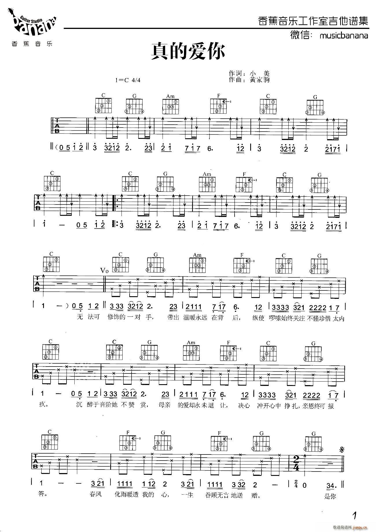 ��Đ�(��i)�� ��(ji��n)�ΰ�(�����V)1