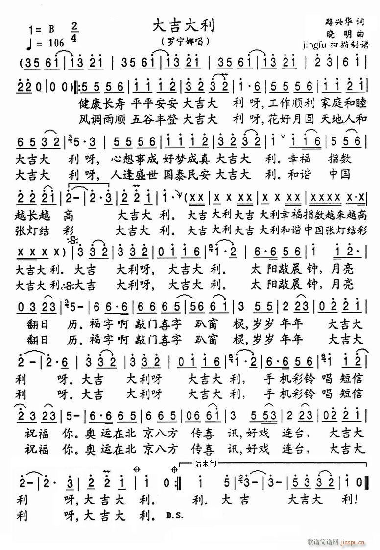 �󼪴��� �_���Ȱ�(���ָ��V)1