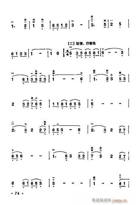 �W(xu��)����61-80(�����V)14