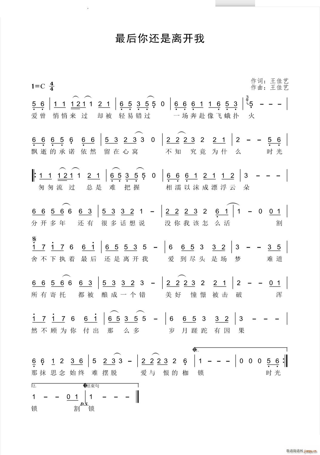 �����߀���x�_(k��i)��(���ָ��V)1