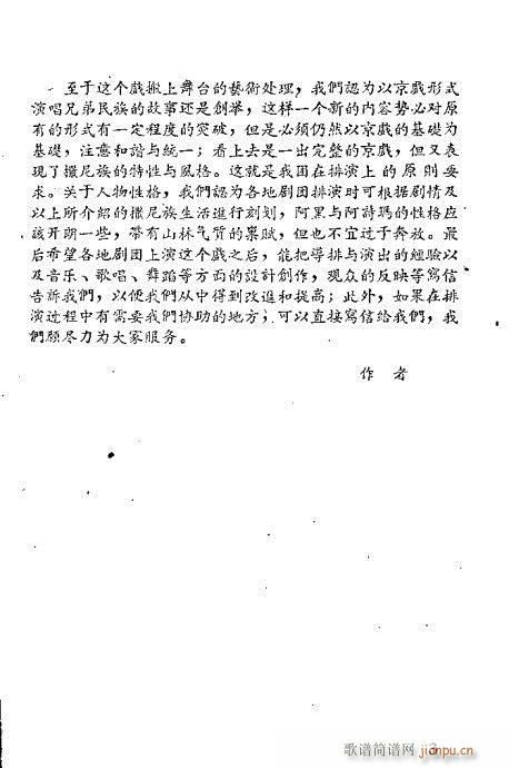 �����c��Ԋ(sh��)��(�������V)3