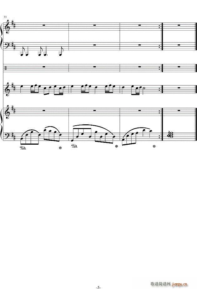 �˺� ��ٰ����V(����V)5