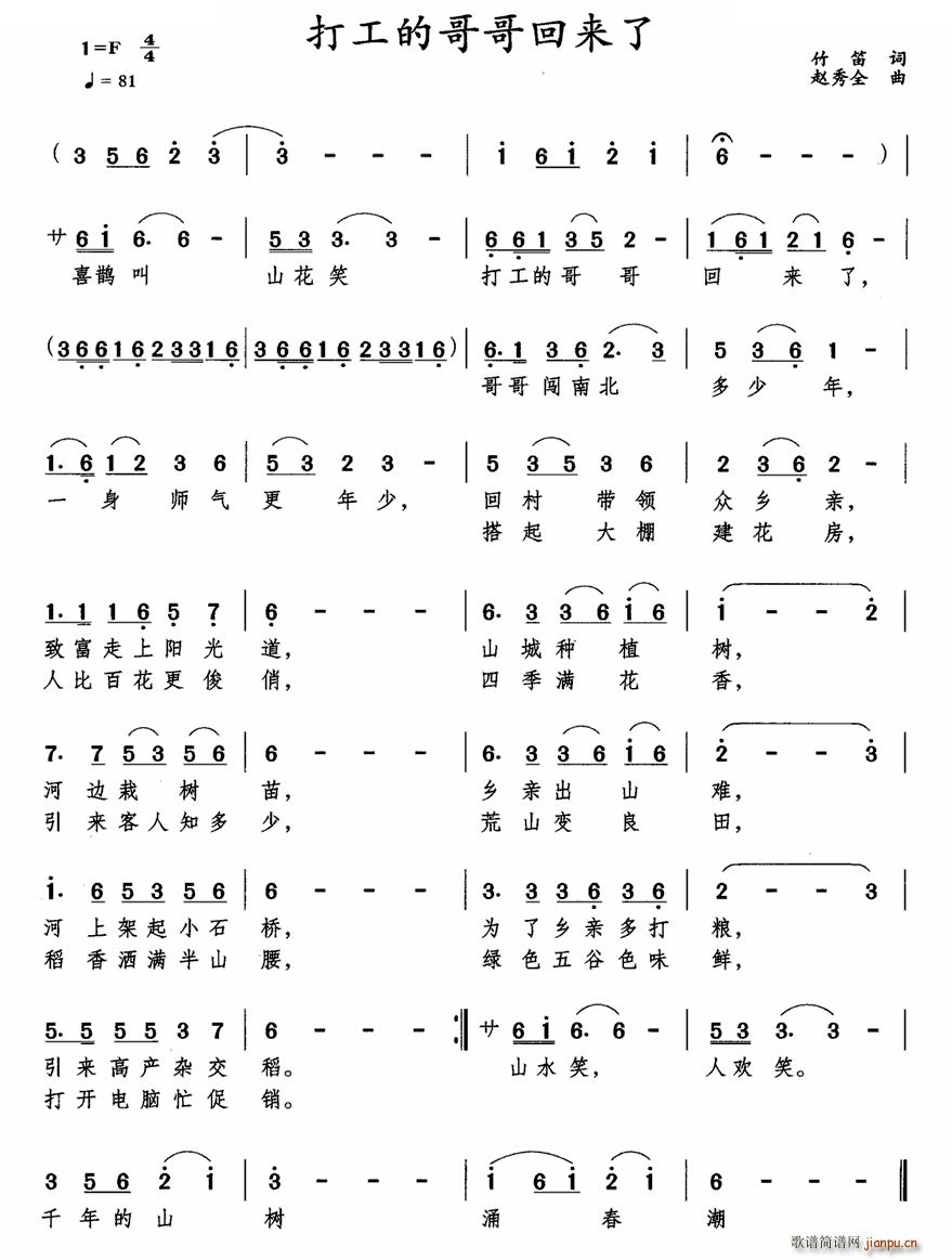 �򹤵ĸ��؁�(l��i)��(���ָ��V)1