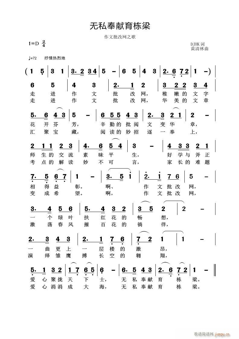 �o(w��)˽��I������(���ָ��V)1