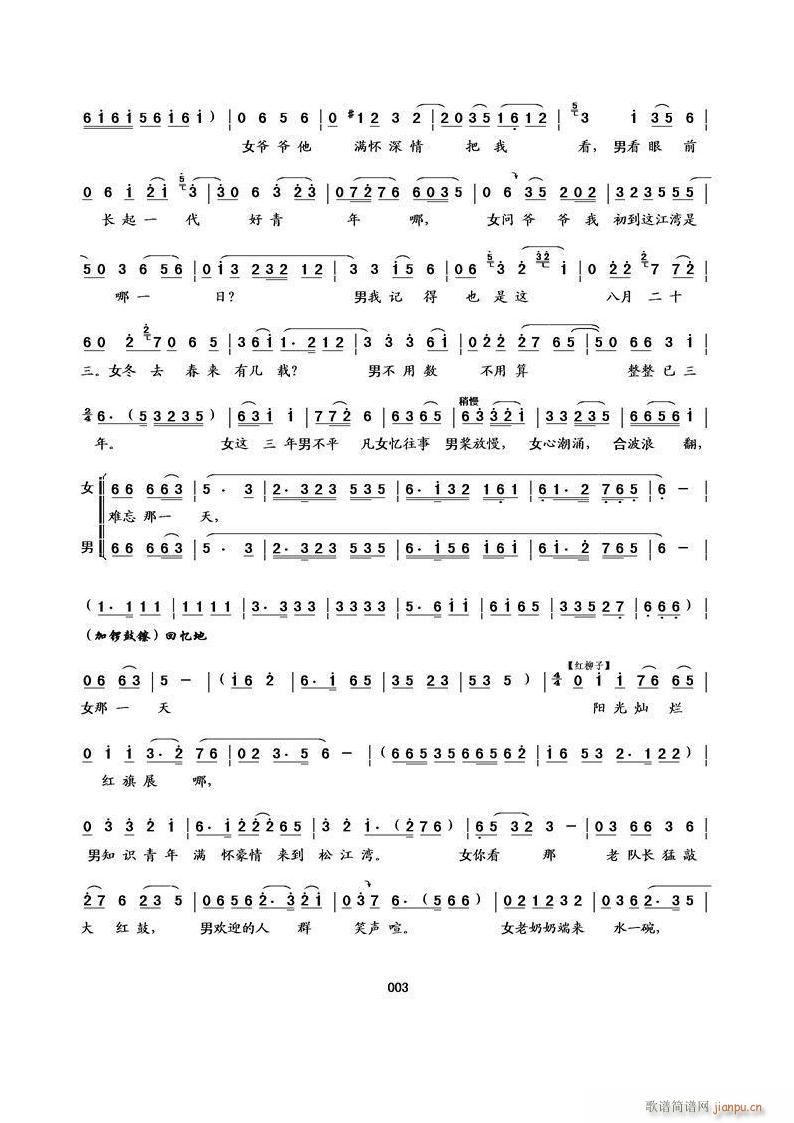 С��չ�� �����D(���ָ��V)3