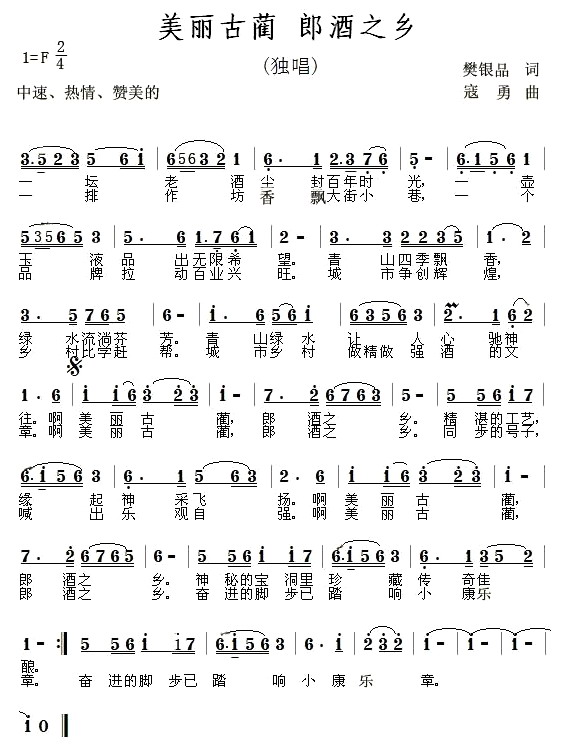 �������A�ɾ�֮�l(���ָ��V)1