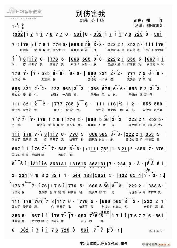 �e������ �Rʿ�P(���ָ��V)1