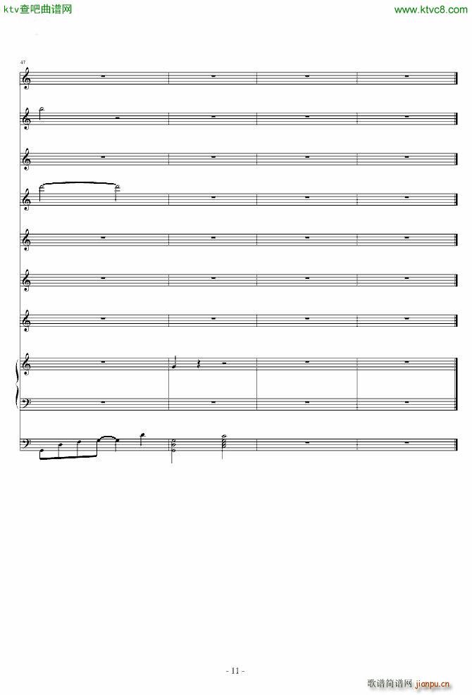 �ɂ�(g��)�˵Ĺu �޸İ�(����V)11