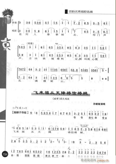 ��һ݋141-160(�������V)14