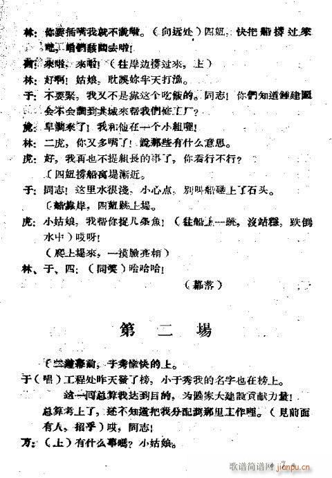 Ů�߹�(ԥ�����V)7